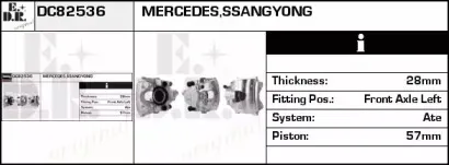 Тормозной суппорт EDR купить