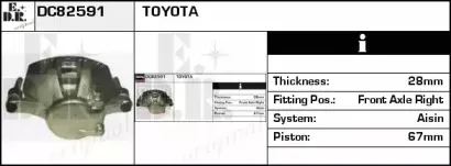 Тормозной суппорт EDR купить