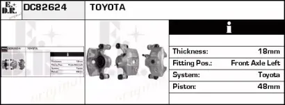 Тормозной суппорт EDR купить
