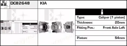 Тормозной суппорт EDR купить