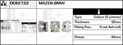 Тормозной суппорт EDR купить
