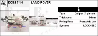Тормозной суппорт EDR купить