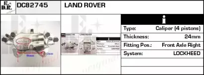 Тормозной суппорт EDR купить