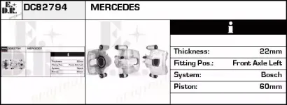 Тормозной суппорт EDR купить
