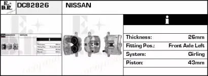 Тормозной суппорт EDR купить