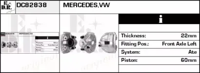 Тормозной суппорт EDR купить