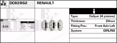 Тормозной суппорт EDR купить