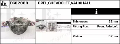 Тормозной суппорт EDR купить
