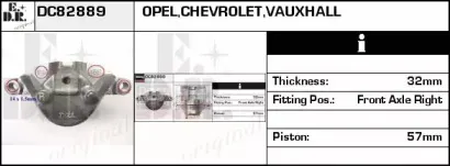 Тормозной суппорт EDR купить
