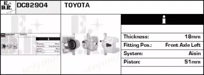 Тормозной суппорт EDR купить