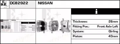 Тормозной суппорт EDR купить