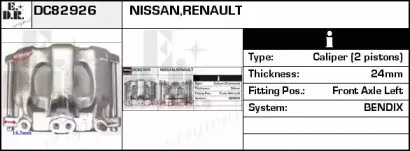 Тормозной суппорт EDR купить