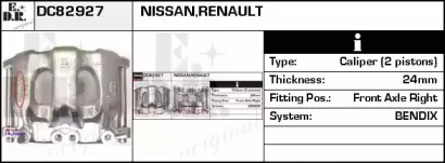 Тормозной суппорт EDR купить