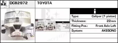 Тормозной суппорт EDR купить
