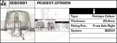 Тормозной суппорт EDR купить