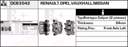 Тормозной суппорт EDR купить