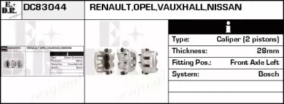 Тормозной суппорт EDR купить