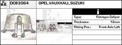 Тормозной суппорт EDR купить