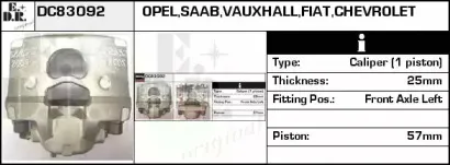 Тормозной суппорт EDR купить