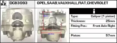 Тормозной суппорт EDR купить