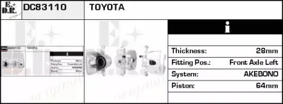 Тормозной суппорт EDR купить