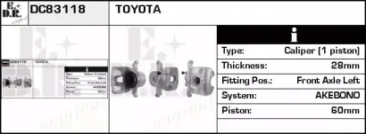 Тормозной суппорт EDR купить