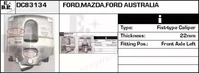 Тормозной суппорт EDR купить