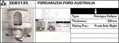 Тормозной суппорт EDR купить