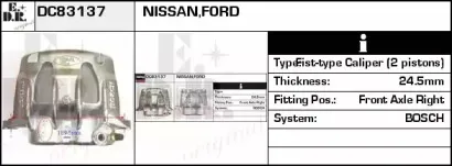 Тормозной суппорт EDR купить