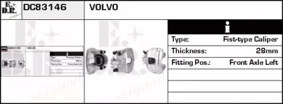 Тормозной суппорт EDR купить