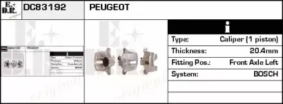 Тормозной суппорт EDR купить