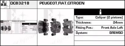 Тормозной суппорт EDR купить
