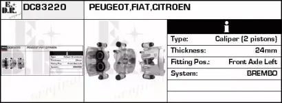 Тормозной суппорт EDR купить