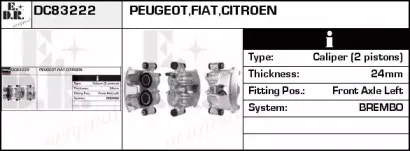 Тормозной суппорт EDR купить