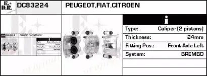 Тормозной суппорт EDR купить
