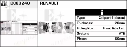 Тормозной суппорт EDR купить