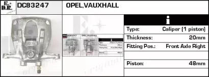 Тормозной суппорт EDR купить