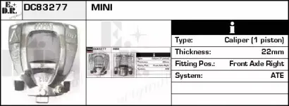 Тормозной суппорт EDR купить