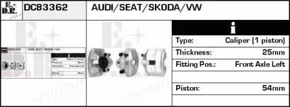 Тормозной суппорт EDR купить
