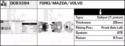Тормозной суппорт EDR купить