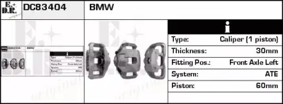 Тормозной суппорт EDR купить
