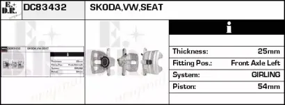 Тормозной суппорт EDR купить