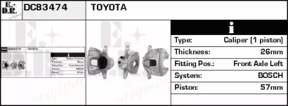 Тормозной суппорт EDR купить