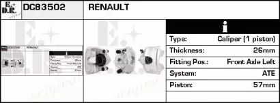 Тормозной суппорт EDR купить
