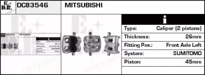Тормозной суппорт EDR купить
