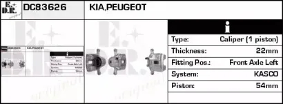 Тормозной суппорт EDR купить