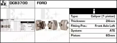 Тормозной суппорт EDR купить