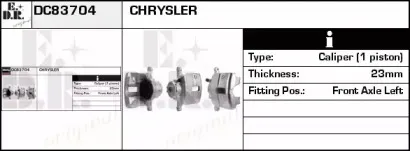Тормозной суппорт EDR купить