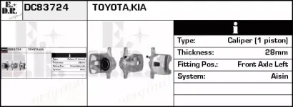 Тормозной суппорт EDR купить