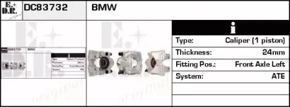 Тормозной суппорт EDR купить